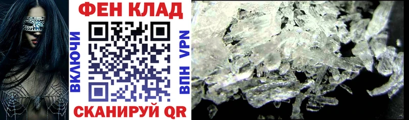 Amphetamine Розовый  Купить закладки  Порхов 
