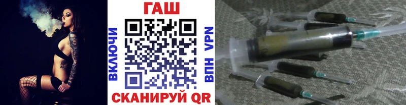 ГАШИШ hashish  Купить  Порхов 