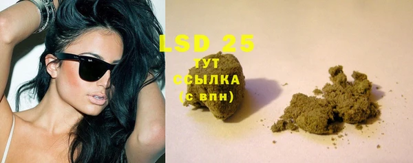 дживик Волоколамск