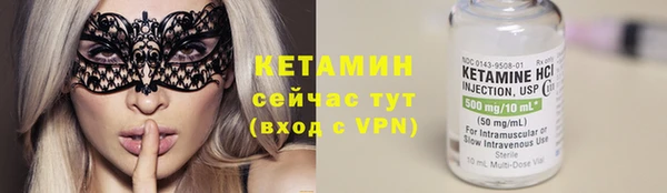 прущие грибы Володарск