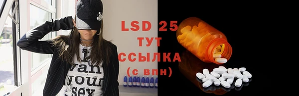 дживик Волоколамск