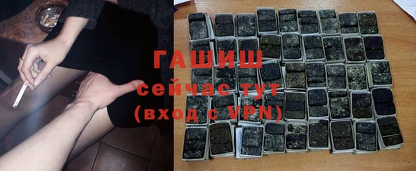 прущие грибы Володарск