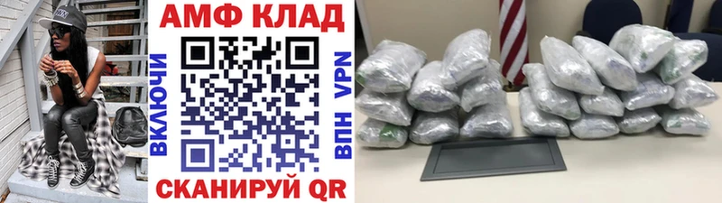 Купить  Порхов  Первитин витя 