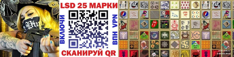 Купить  Порхов  Марки NBOMe 1,8мг 